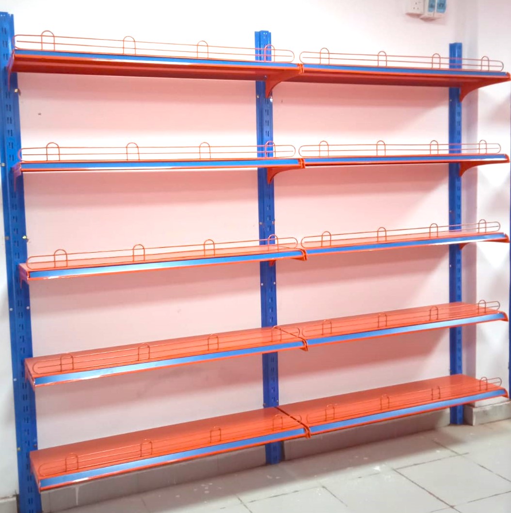 Wall Mounted Gondola (Standard Quality)